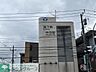 周辺：中田駅(横浜市営地下鉄 ブルーライン) 徒歩15分。 1170m