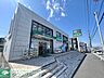 周辺：ドラッグセイムス踊場駅前店 徒歩5分。 340m