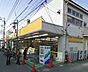 周辺：業務スーパー湘南台店 徒歩4分。 280m
