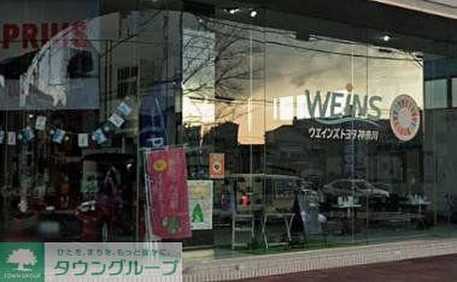 周辺