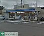 周辺：ローソン大和高座渋谷東店 徒歩9分。コンビニ 710m
