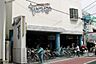 周辺：たまや幸町店 749m