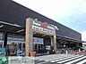 周辺：スーパービバホーム 徒歩34分。ホームセンター 2700m