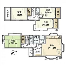 戸塚駅 13.0万円