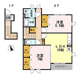 瀬谷駅 10.5万円