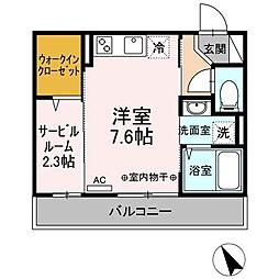 二俣川駅 7.6万円