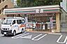 周辺：セブンイレブン横浜戸塚町中央店 527m