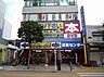 周辺：★★ブックオフ藤沢北口店 241m