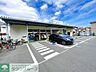 周辺：やまか富士見町店 徒歩14分。 1050m