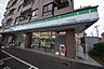 周辺：ファミリーマート大和深見西店 844m