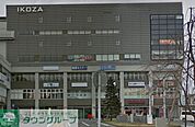 ビッグヨーサン高座渋谷駅前店 110m