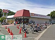 オーケー大和店 1000m