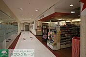 キャンドゥ 小田急マルシェ南林間店 徒歩18分。100円均一 1370m