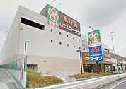 ライフ戸塚汲沢店 1027m