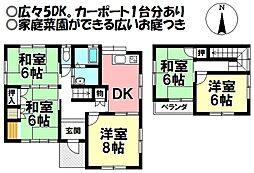 大字更屋敷　中古戸建