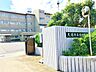 周辺：北中学校 880m