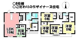新築戸建 瑞穂市穂積野口　全6棟