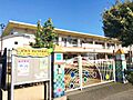 大垣幼稚園大垣...