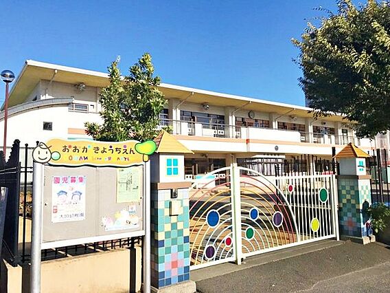 大垣幼稚園大垣...