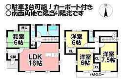 中古戸建　瑞穂市呂久