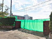 組合立東安中学校組合立東安中学校 1240m