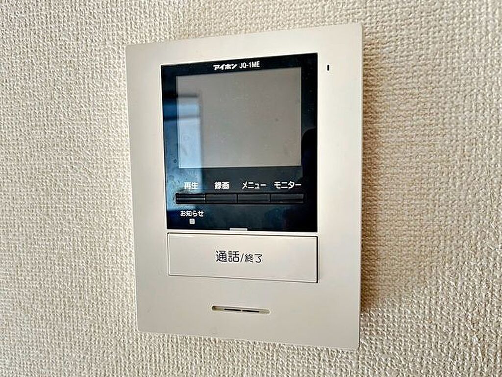 detached 岐阜県大垣市東町2丁目