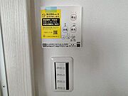 室内設備