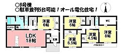 新築戸建 瑞穂市穂積 全2棟
