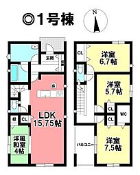 新築戸建 岐阜県羽島市小熊町内粟野 第2全2棟