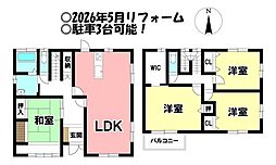 荒尾町 中古戸建