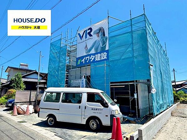 外観を拡大表示