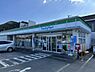 バルコニー：【周辺環境】ファミリーマート姫路勝原店まで約600ｍ（徒歩約8分）です。