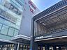 周辺：姫路駅(JR西日本 山陽本線) 徒歩13分。 970m