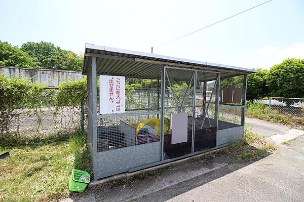 ハムレットコミューンＦ 205｜広島県東広島市西条町郷曽(賃貸アパート1K・2階・21.87㎡)の写真 その17