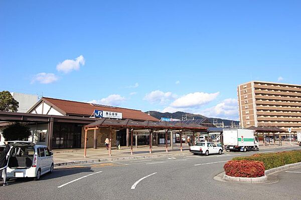 周辺：JR山陽新幹線　東広島駅