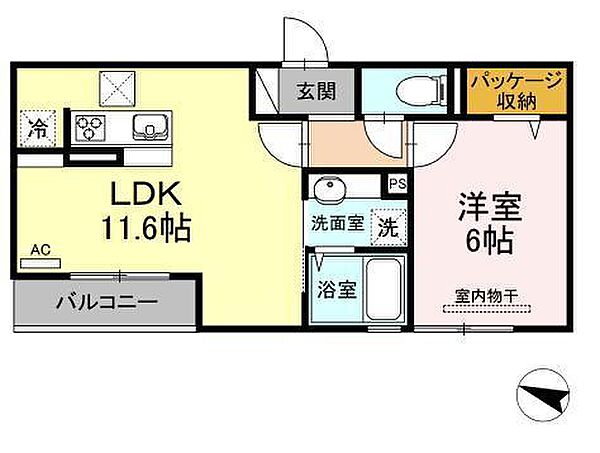 ベネディーレ 303｜広島県東広島市西条町御薗宇(賃貸アパート1LDK・3階・40.97㎡)の写真 その2