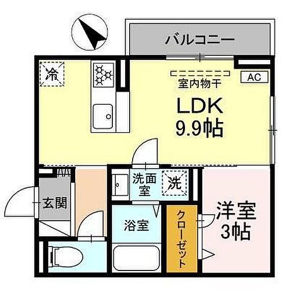 新築レグルスI 301｜広島県東広島市西条中央一丁目(賃貸アパート1LDK・3階・32.79㎡)の写真 その2