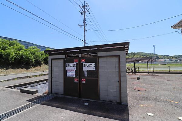 セントラルコーポJ 103｜広島県東広島市西条町寺家(賃貸アパート1K・1階・20.72㎡)の写真 その24