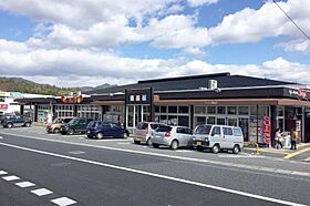 アーバンシャレー　弐番館 4 ｜ 広島県東広島市八本松南2丁目8番地4号（賃貸アパート2LDK・1階・60.75㎡） その25