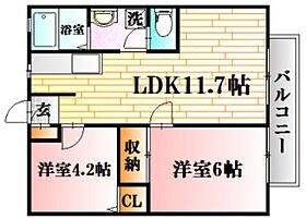 アクシスａｘｉｓV 202 ｜ 広島県東広島市八本松町飯田73番地3号（賃貸アパート2LDK・2階・43.74㎡） その2