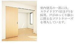 新築WBeC 207 2階1LDKのリビング/ダイニング