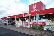 ホームセンター　ジュンテンドー