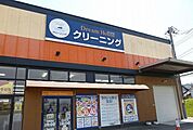 クリーニング店