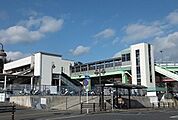 八本松駅