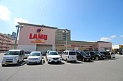 24時間スーパー　ラムー