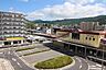 周辺：ＪＲ寺家駅とセンチュリー21アミックス東広島店