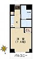 LIVCITY本郷4階12.4万円