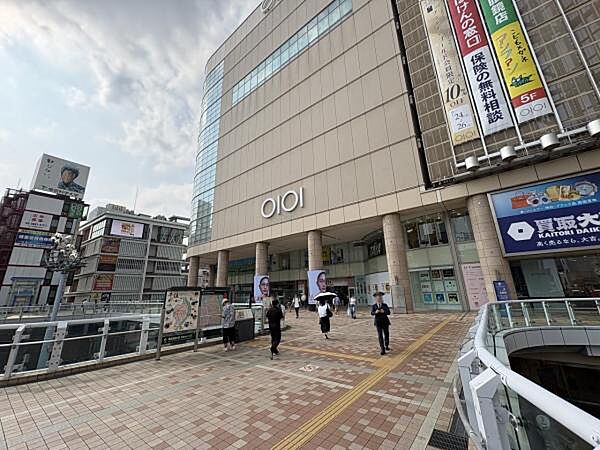 その他を拡大表示