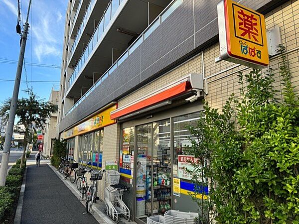 周辺を拡大表示