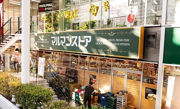 周辺を拡大表示